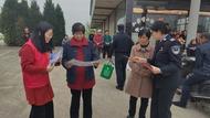 [網絡中國節·清明]懷寧縣江鎮鎮：開展清明文明祭祀宣傳活動