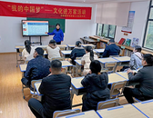 合肥長(zhǎng)寧中心永和家園南山書院城市閱讀空間舉辦“增強(qiáng)消防意識(shí) 平安你我他”活動(dòng)