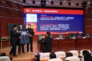 宿州十一中教育集團開展法治教育報告會