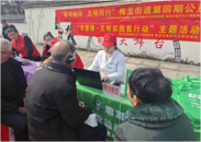 池州市梅龍街道開展“學雷鋒·文明實踐我行動”主題志愿服務活動  