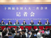 藍佛安：黨政機關少花一分錢，民生事業就可以多安排一分錢