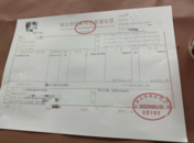 格力空調使用不到半年零件燒毀三次，商家：已維修，無法換新