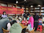 合肥雨花書軒城市閱讀空間舉辦快樂手工課堂主題活動