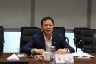 中央決定：周心懷履新