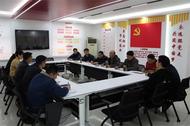 巢湖市“不動產(chǎn)登記+公證”將實現(xiàn)一站式辦理