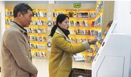 淮南市田家庵區(qū)第六家城市書房開“頁”了