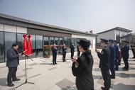 六安市應急航空救援基地與霍山縣應急航空救援隊在漢馳通航正式掛牌  