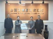 正式授牌！“蚌埠市基層思想政治工作示范點”授牌儀式在鳳二小舉行  