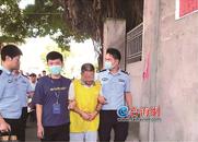 29年前畏罪潛逃，泉州“奸殺女童惡魔”被執行死刑