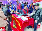 安徽蚌埠：雷鋒精神 薪火相傳