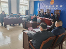 2024年怀远县司法局召开首次行政复议听证会  