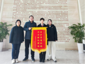 肥西法院：春日暖陽，我們來答題