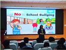 枞阳县职业技术学校：预防校园暴力，创建和谐校园