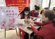 望城街道安豐社區：開展“花漾時光，指尖綻放”三八國際婦女節活動