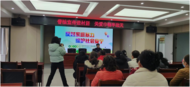 普法宣傳進(jìn)村居  關(guān)愛(ài)巾幗半邊天