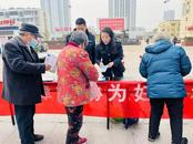 淮北相山區：法援惠民生 維護婦女權益
