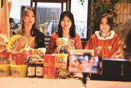 淮南市非遺產品直播帶貨大賽啟動