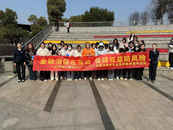 校警銀聯(lián)合：杭州銀行合肥肥西支行送金融知識(shí)進(jìn)校園