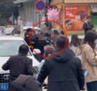 不滿奧迪車校內(nèi)鳴笛，武漢大學(xué)學(xué)生與游客大打出手 ？學(xué)校：在處理，無人受傷