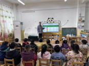 春風十里   正植有你  ——懷遠縣第五幼兒園教育集團開展植樹節主題教育活動