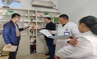 懷寧清河：開展春季藥品安全檢查 保障群眾用藥安全