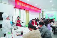 “新徽菜·名徽廚”培訓，拓寬巢湖市民就業路