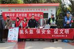 巢湖交警进广场“以案说法”开展春季交通安全宣传活动