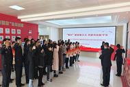 “警社”聯建聚合力，共建共治促平安