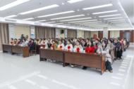 合肥同安街道召開紀念“三八”國際婦女節114周年暨表彰大會