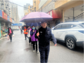 黃莊街道東方紅社區：“義”起行動 共護轄區平安