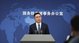 连一句道歉都没有！国台办：台当局无情、无义、无理