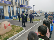 小朋友走進蚌埠警營 體驗別樣“警”彩