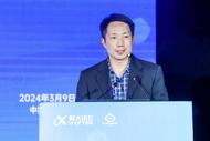 科大訊飛發布信息科技學科教、學、評一體化解決方案