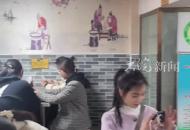 在安徽蚌埠這處非遺點 40位大學生品嘗非遺美食
