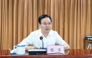 滕濤已任南京市委社會工作部部長