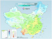 降雪量變“紫色”？！這些地方有大暴雪或特大暴雪