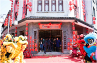 黃山老街百年老字號胡興堂煥新升級，3.22盛大開業(yè)迎客