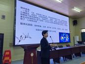 “心”育愛，助成長——長豐縣雙墩鎮北環小學教師講座