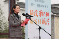 歌舞市集里，微雨情意濃 ——中國·小井莊第十一屆農(nóng)根文化節(jié)圓滿閉幕
