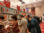 钱续坤：还当“素读”