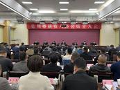 亳州成立新農人協會  首批會員119個