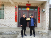懷寧石牌：送光榮牌上門  扎實做好服務