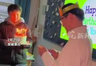 全班52名學生為班主任 送上四年一次的生日祝福 老師：感受到溫暖雙向奔赴