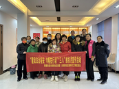 鼓樓街道大田拐社區開展“建設法治裕安?巾幗在行動” “三八”維權月宣傳活動