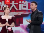 尼格買提自曝曾遭“校園欺凌”