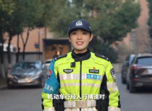 合肥交警严查机动车未礼让行为 民警“划重点”讲解如何礼让