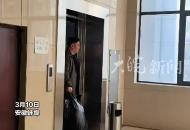 大皖正能量|安徽蚌埠“90后”女子陳揚(yáng) 連續(xù)12年為玉樹(shù)兒童募捐