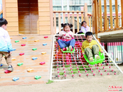 六安市全面開展幼兒園保育教育質(zhì)量提升實(shí)施行動