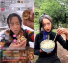 靠賣慘帶貨？這些主播被判了