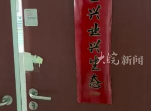 三八妇女节 致敬“她力量” 工程设计里的“娘子军” 她们将“美学”注入机械